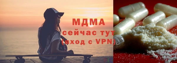 МДПВ Богданович